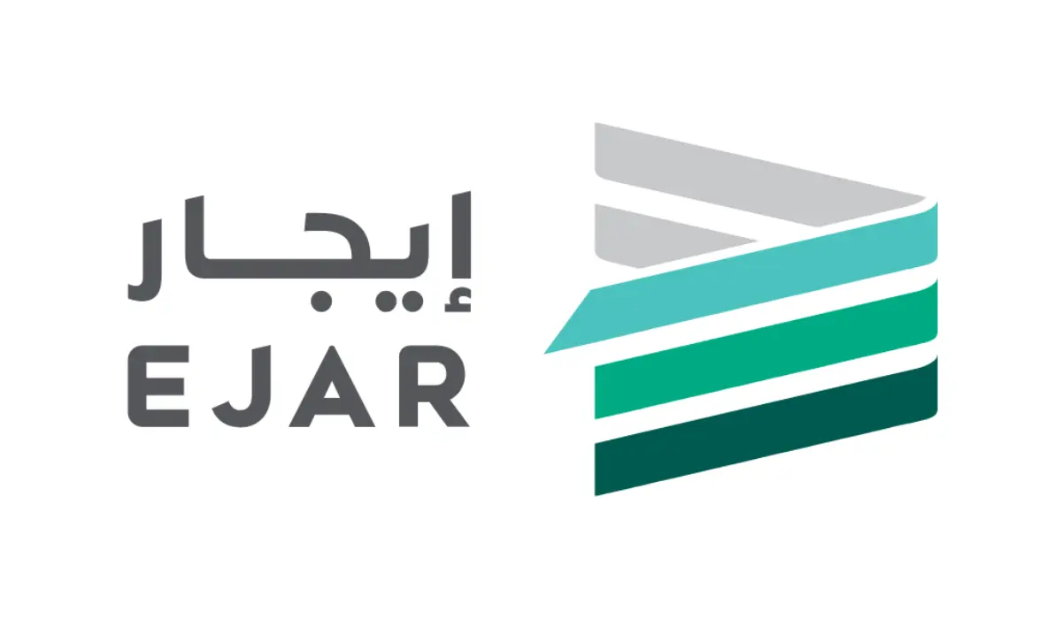 كيف تحصل على اثبات سكن الكتروني السعودية بخطوات بسيطة؟ (2026 - 1447)