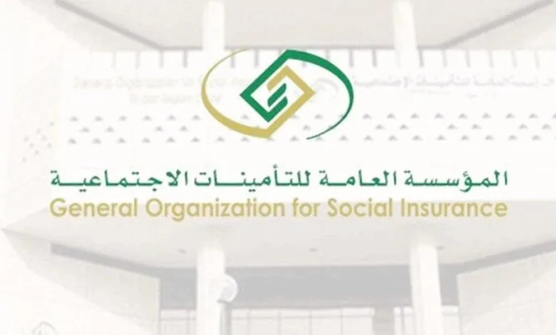 شروط التسجيل والتقاعد في التأمينات الاجتماعية  للتقاعد 1447 - 2026 (في السعودية)