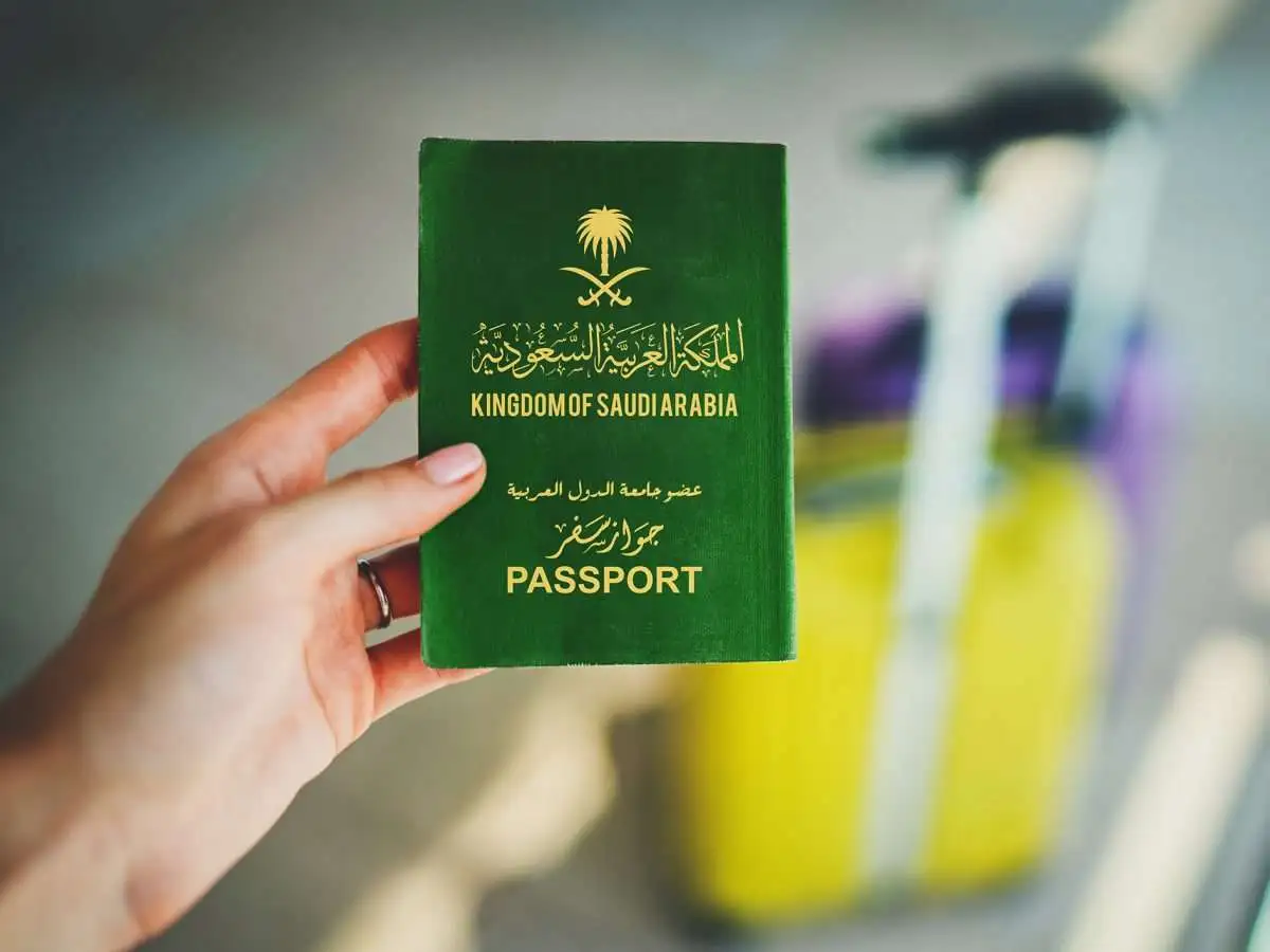 كم يستغرق استخراج جواز سفر للاطفال 2026 - 1447؟