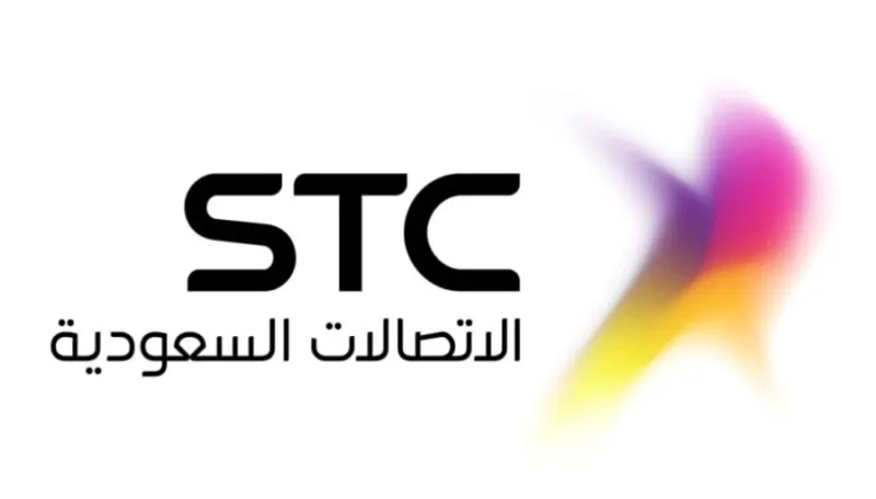 تعرف على عروض وأهم باقات سوا مسبقة الدفع 2026: الأسعار وأكواد التفعيل