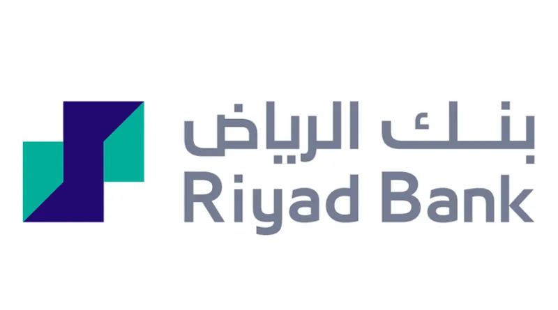 خطوات تمويل شخصي بنك الرياض 2026 - 1447