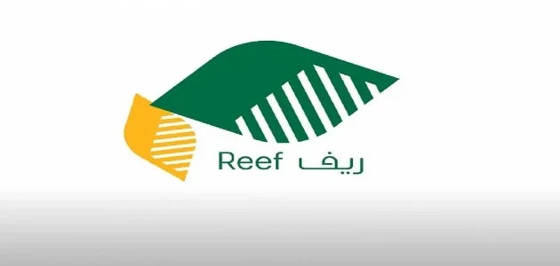 رابط التسجيل في منصة ريف 2026 - 1447