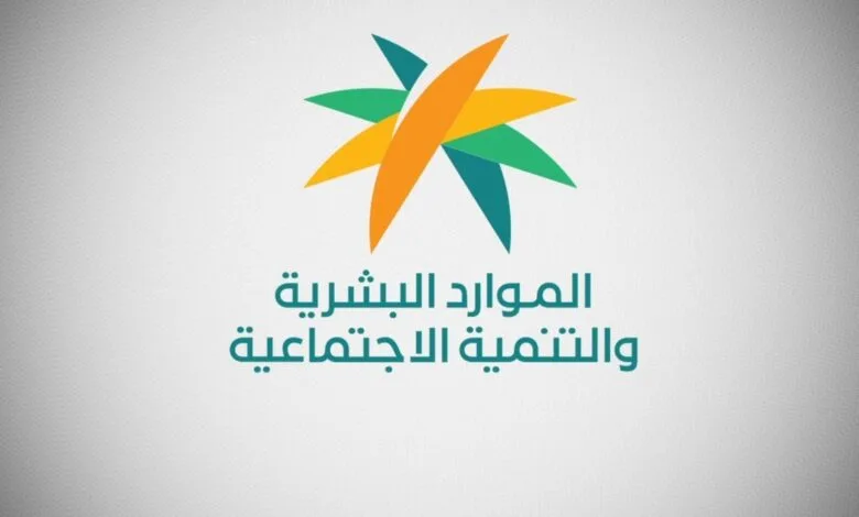 الاستعلام عن رخصة العمل للعامل برقم الإقامة 2026 - 1447