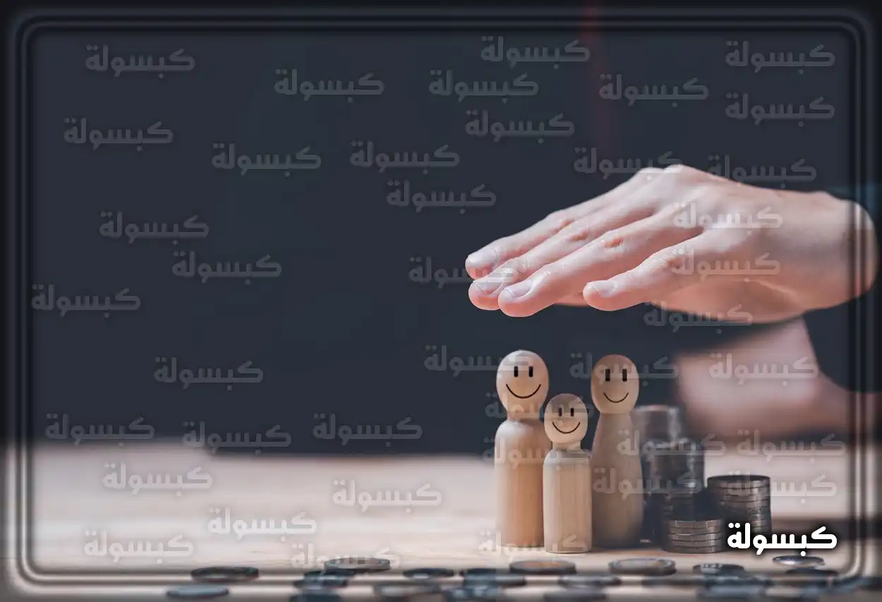 شرح استخدام حاسبة الضمان الاجتماعي المطور