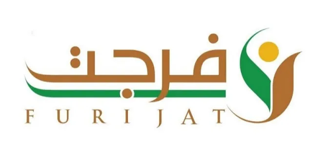 أبشر توضح: كيفية التحقق من فواتير فرجت السعودية 2026 - 1447
