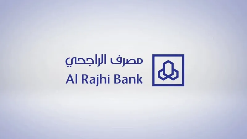 شروط تسجيل الدخول إلى مباشر الراجحي للأفراد 2026 - 1447
