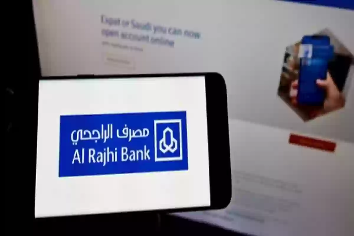 طريقة الحصول على كشف حساب الراجحي مباشر اونلاين 2026 - 1447