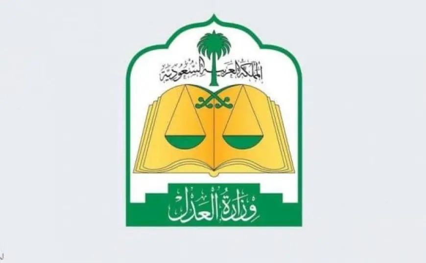 هل إيقاف الخدمات يمنع السفر؟ الجوازات تجيب 2026 - 1447